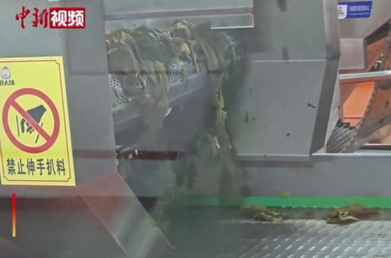 Aa