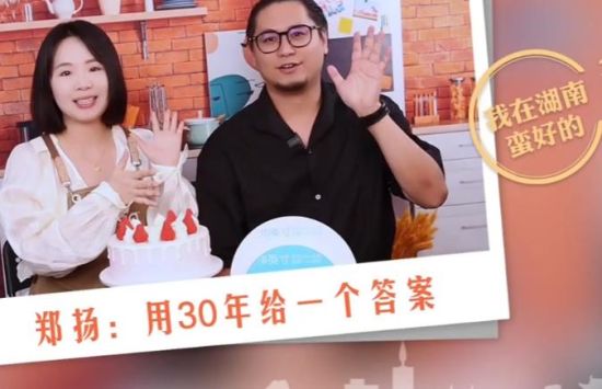 30oһ