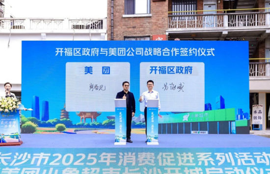 L(zhng)ɳ2025M(fi)M(jn)ϵл(dng)(dng)